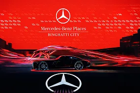 Старт продаж. Первый в мире жилой город под брендом Mercedes-Benz