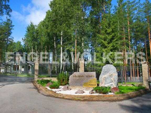 медное озеро - загородный дом в поселке honka фото 1