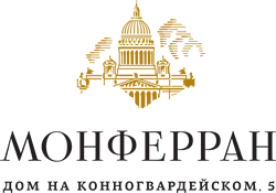 Логотип «Монферран» – апартаменты в самом сердце культурной и деловой жизни Петербурга