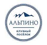 Логотип «Альпино» – эталон загородной жизни