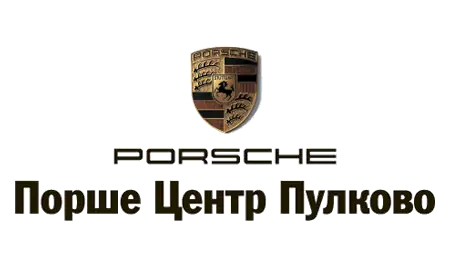 porshe-centr-pulkovo