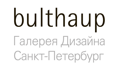 galereya-bulthaup