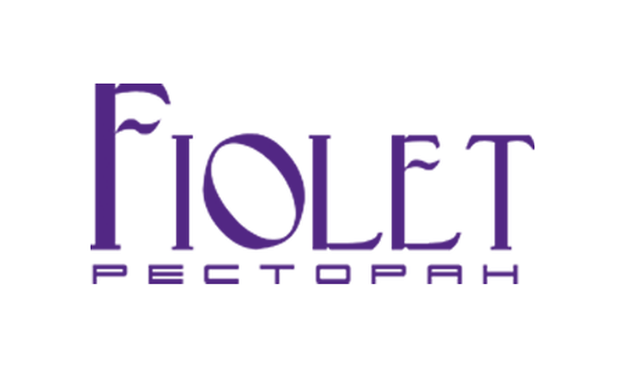 restoran-fiolet