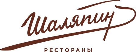 shalyapin-eto-restorany-so-svoim-pocherkom-i-stilem