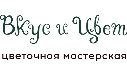 cvetochnaya-masterskaya-vkus-i-cvet