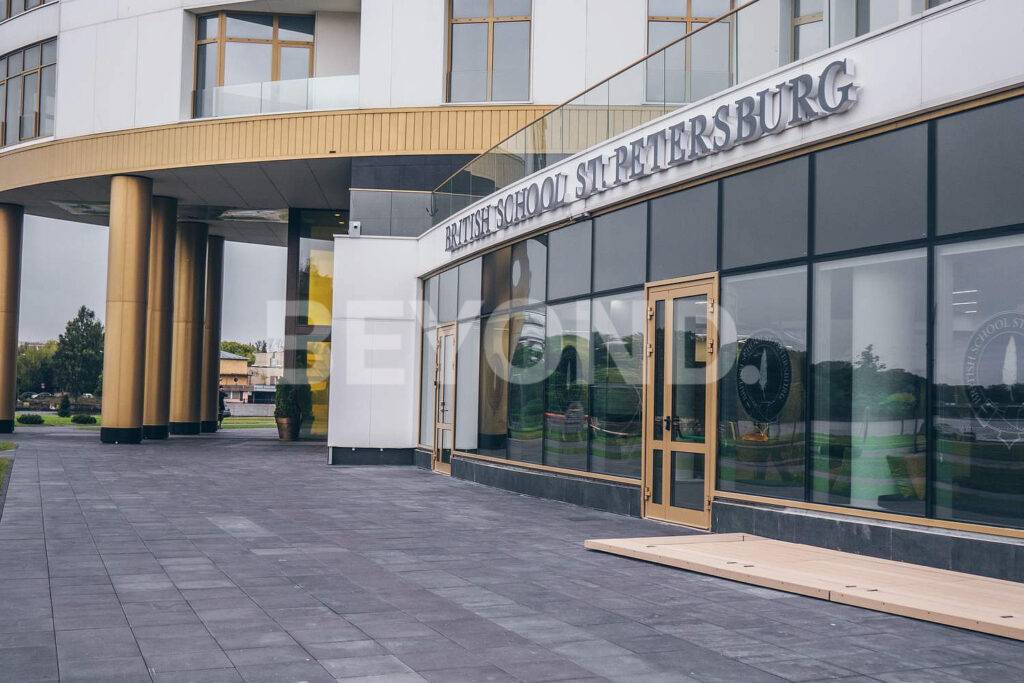 15_Mezhdunarodnyi__obrazovatelnyi__tsentr