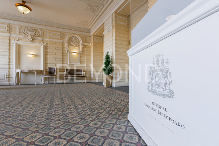 "особняк кушелева-безбородко" - роскошь клубного дома фото 4