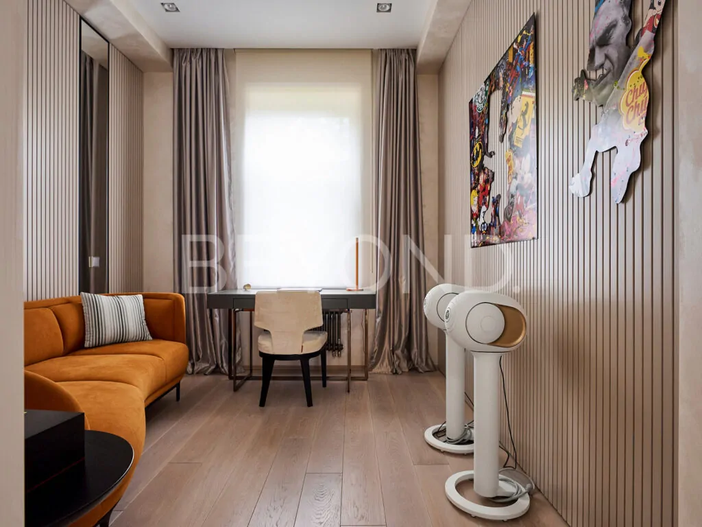 Уютный кабинет