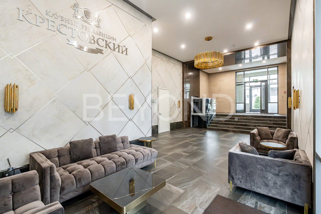 Входная группа