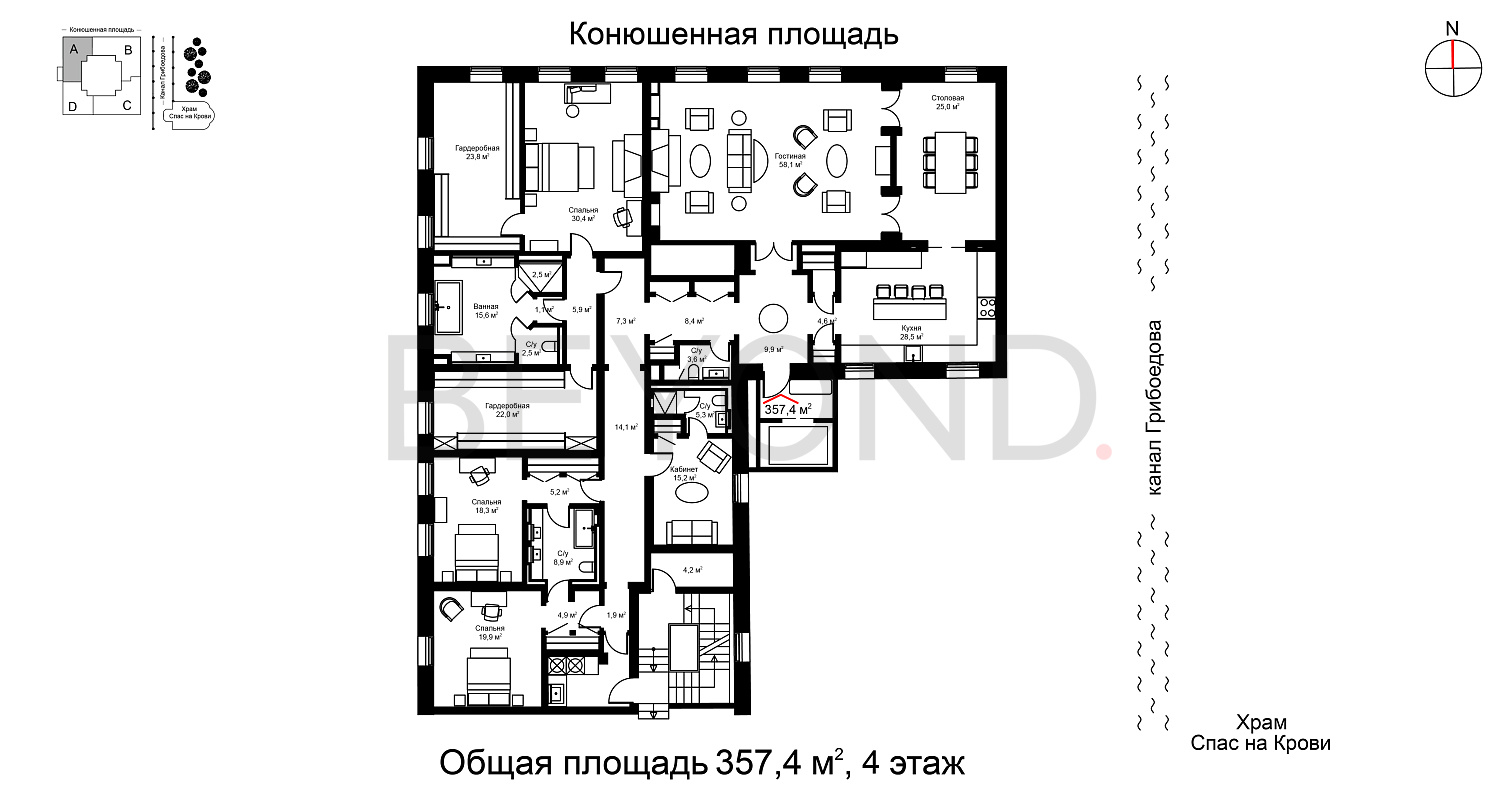 Plan_Rezidentsiya_4_A