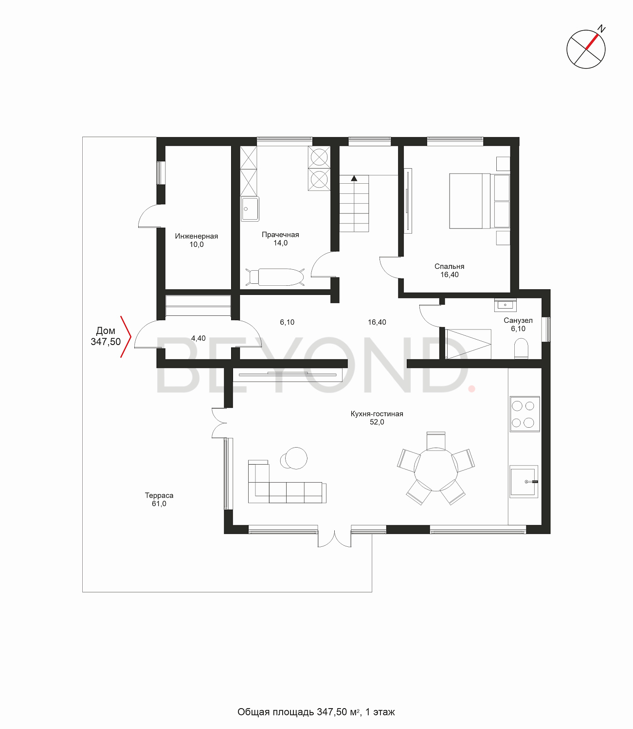 Plan_1