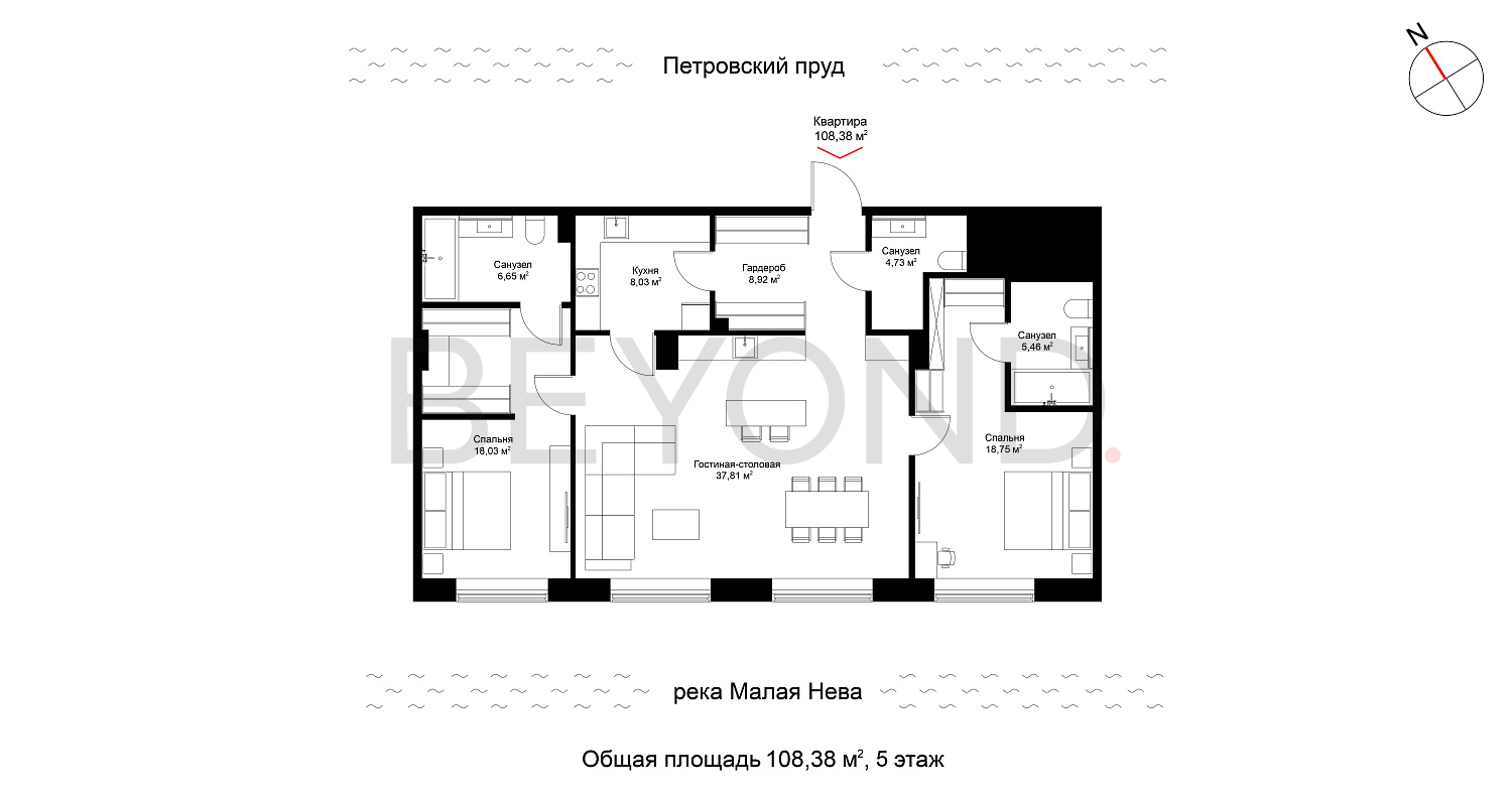 Plan_Planirovka